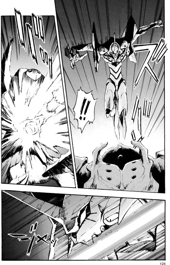 Neon Genesis Evangelion Chapter 5 image 08_optimized